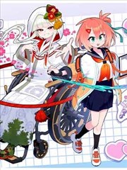 欧美高清漫画改编 第九格 封面
