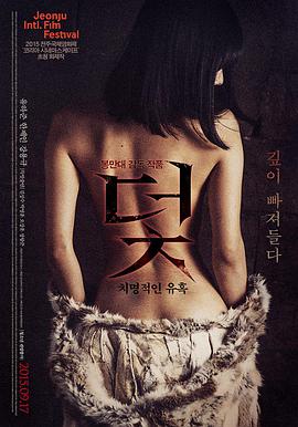 欧美高清电影修复资讯配图