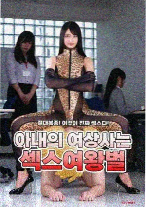 欧美高清剧集排播资讯配图